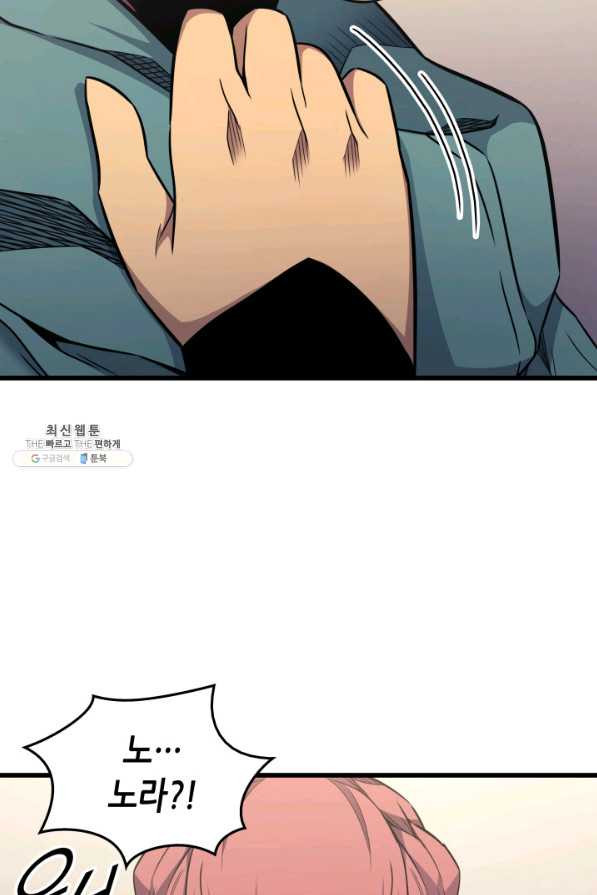 1658077998967hntshhdafrg.jpeg
