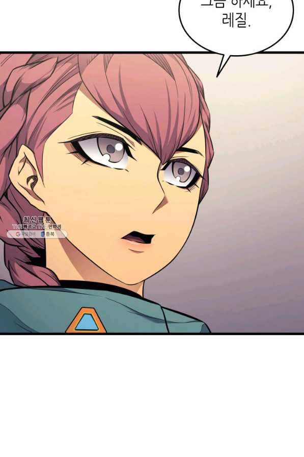 1658077999892724cpbyq2n3.jpeg