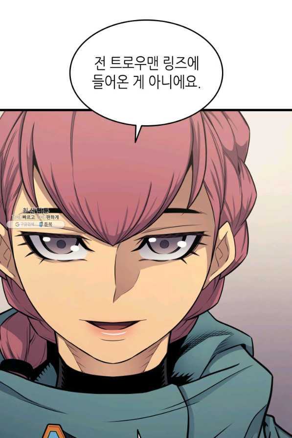 1658078000651ml067tqntup.jpeg