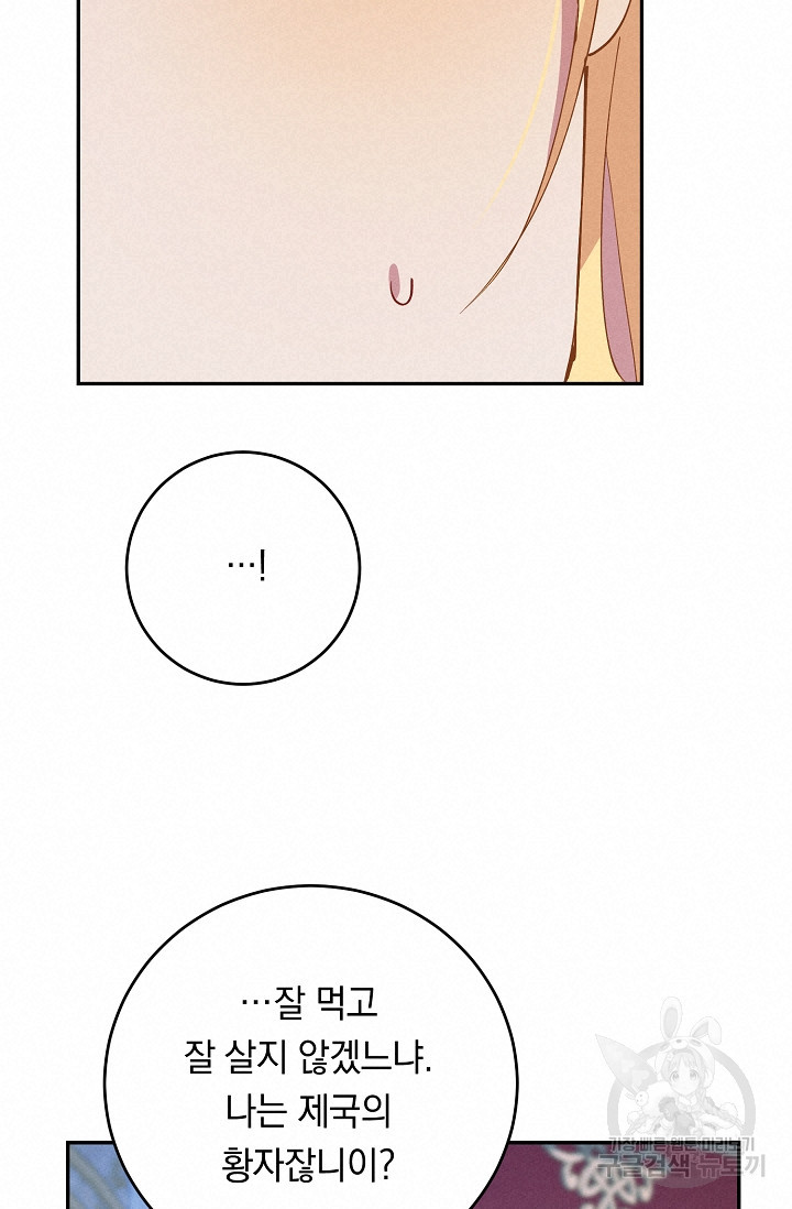 1658080666316zo6vf9nfhjc.jpeg