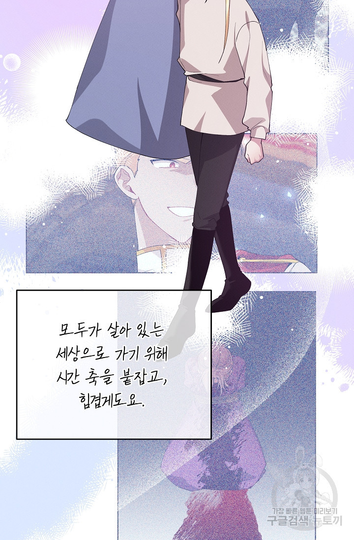 16580806691659lcxi4jp2or.jpeg