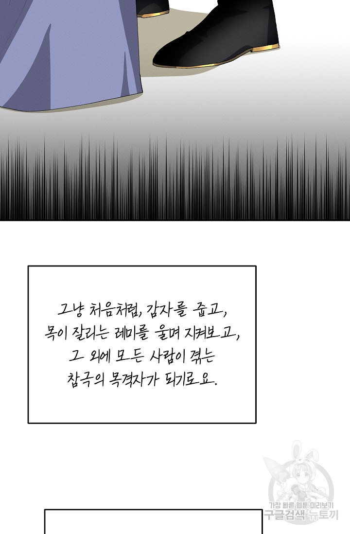1658080669966apqgsmn3ykh.jpeg
