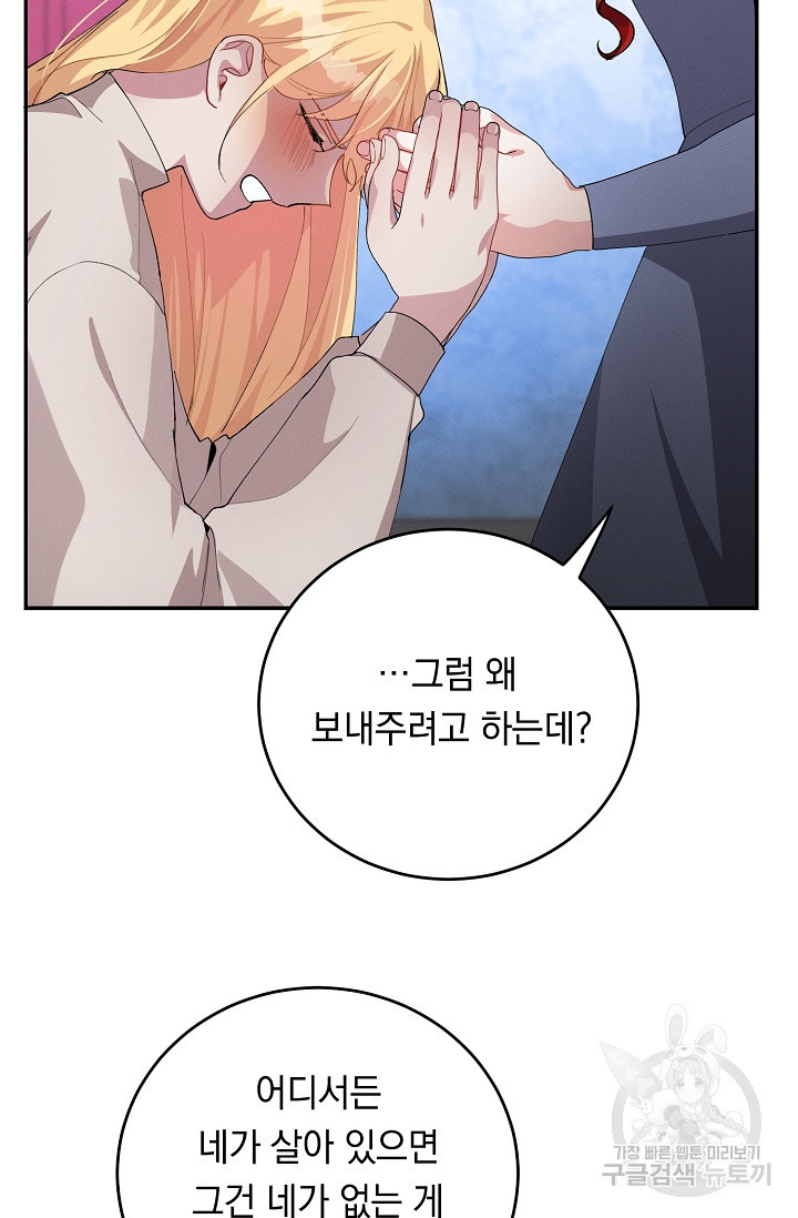 16580806730248uqxgdrivh.jpeg