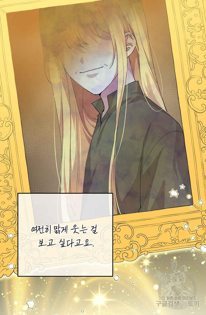 1658080673525xdiknr6gme.jpeg