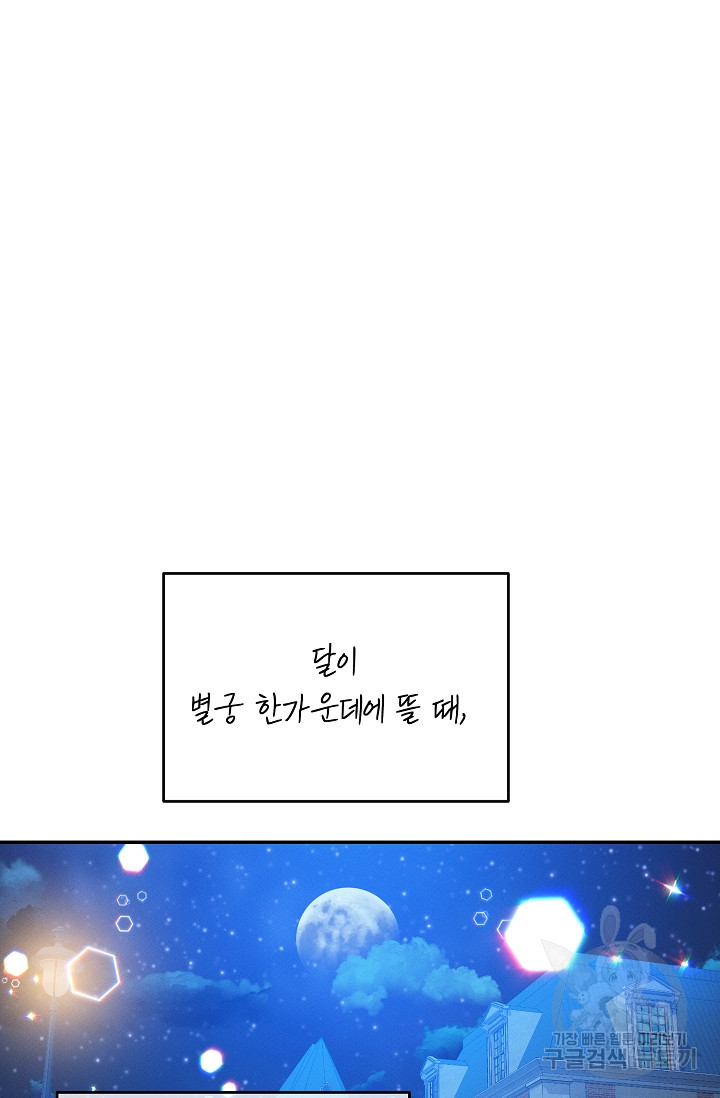 16580806755672bzn4nlgdvo.jpeg