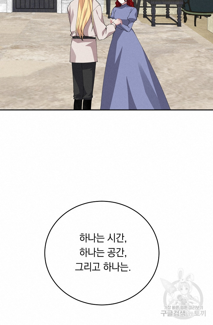 1658080675889s5abol78p3.jpeg