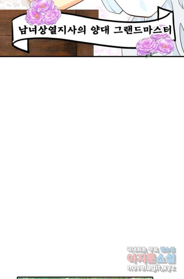 1658077617505he0sfcq7nzl.jpeg