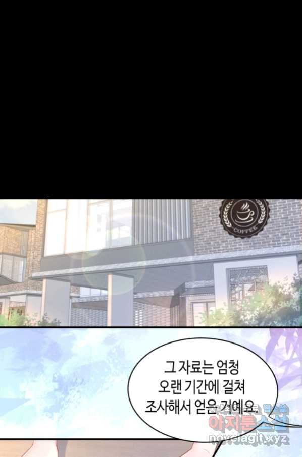 1658077757031aqbnxjk0era.jpeg