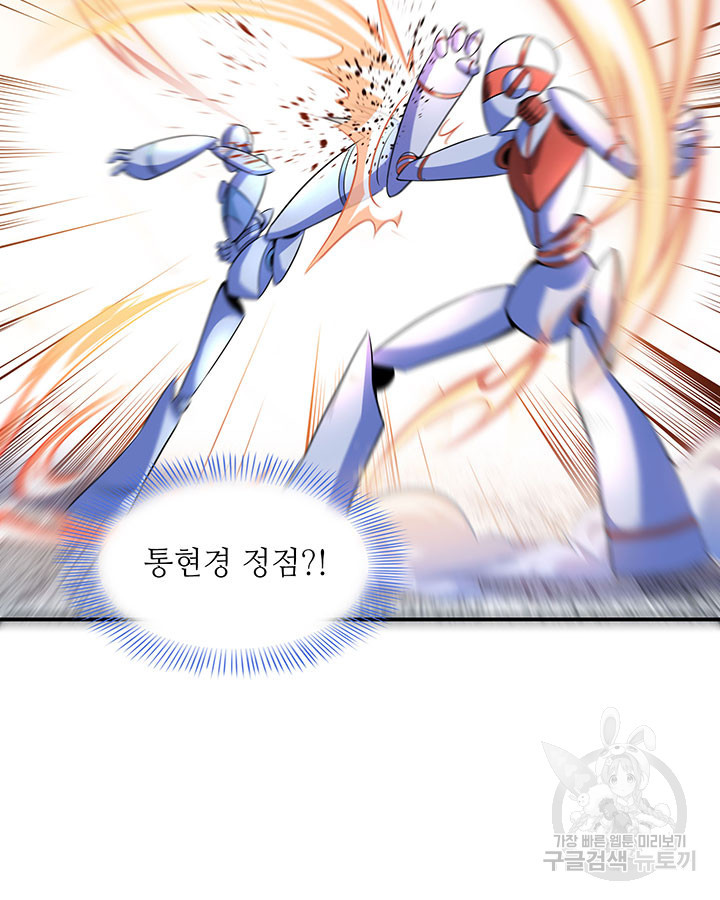 165807790172338iacy1m7gu.jpeg