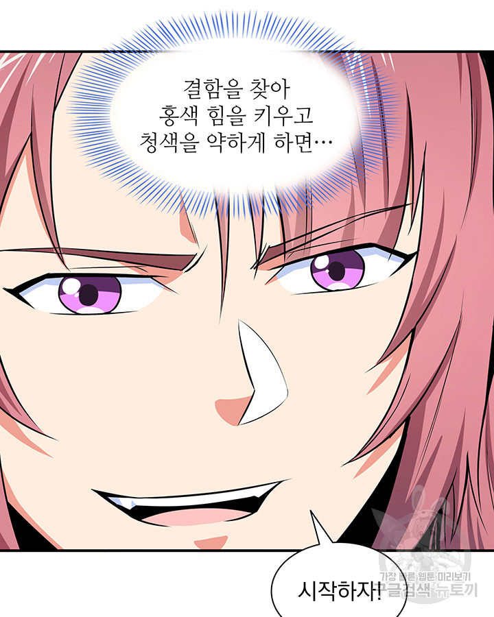 1658077902646yapel5pg558.jpeg