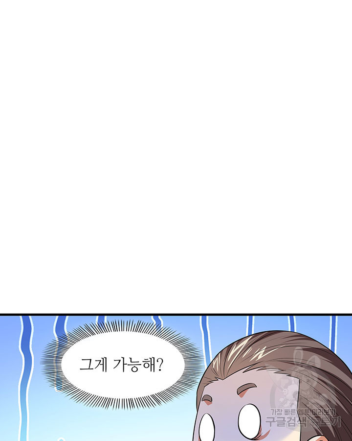 16580779102416ol0szr4uhm.jpeg