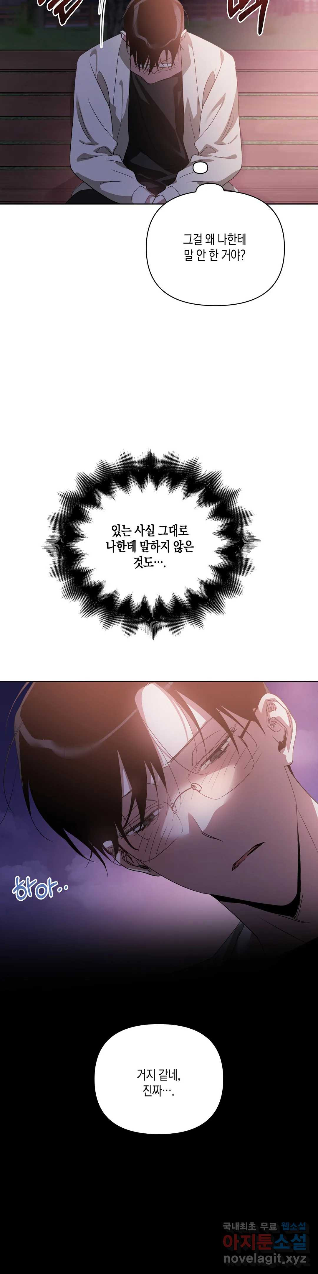 16580780823021077jd74i0f.jpeg