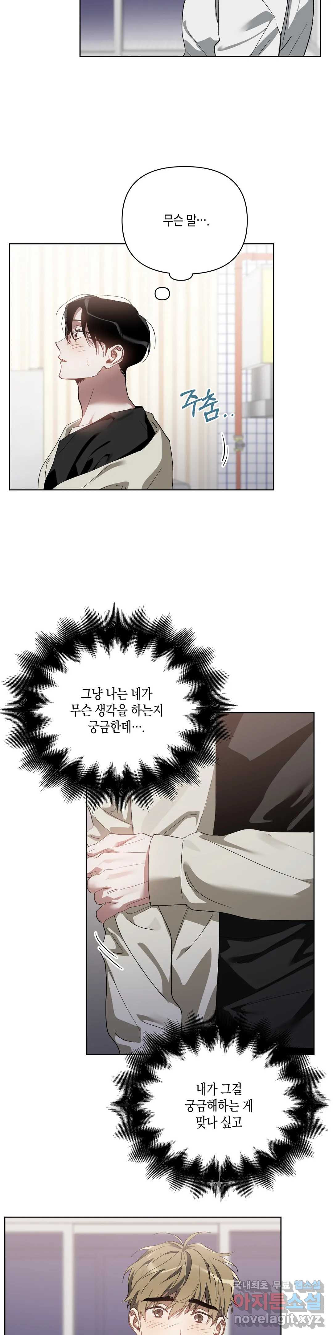 1658078083529ucrymlodh28.jpeg