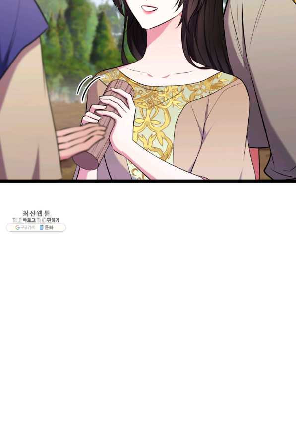 16580783144080my71lx2407.jpeg
