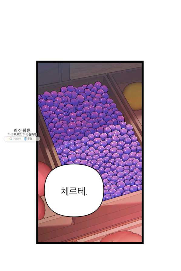 1658078318605c2aqnenqbu.jpeg
