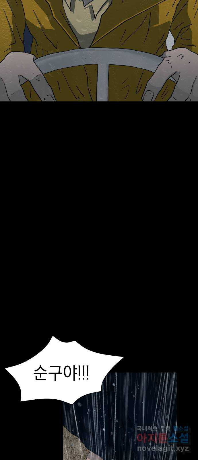 1658079692629w4gfp7ckca.jpeg