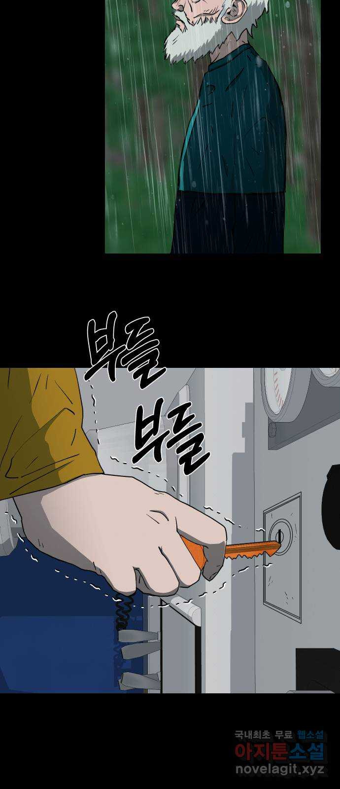 1658079696827omia25t09mf.jpeg