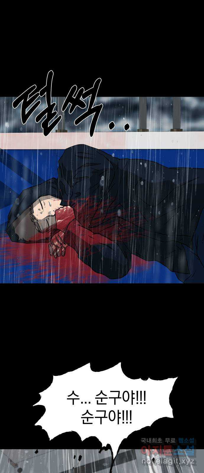 1658079699411jte38h8kczb.jpeg