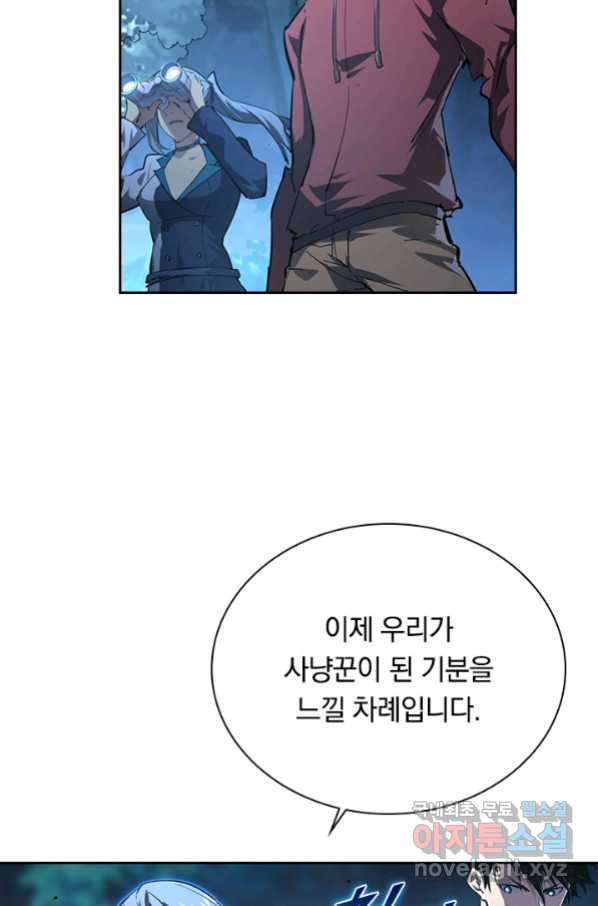 16580802657548oz7x3isous.jpeg