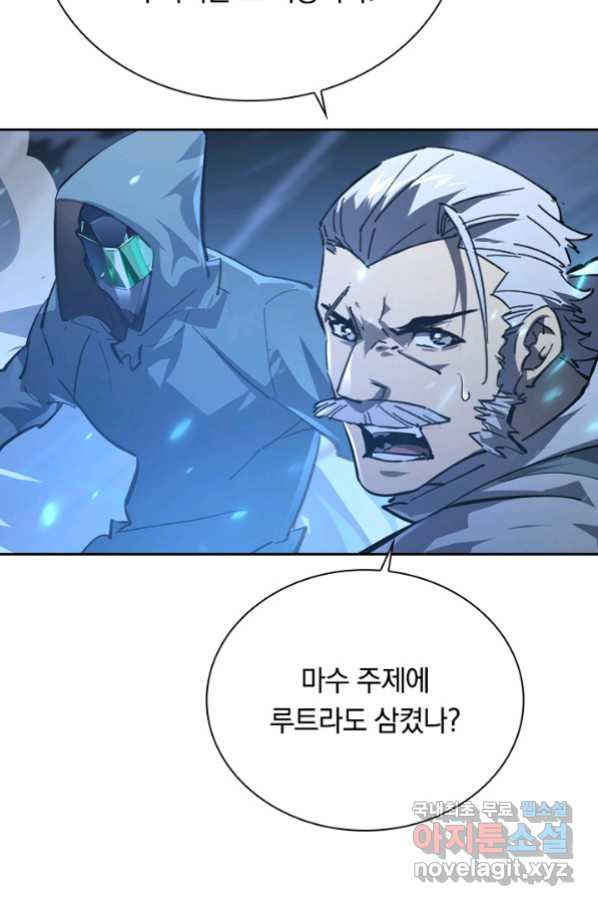 1658080273053c20687j2at8.jpeg