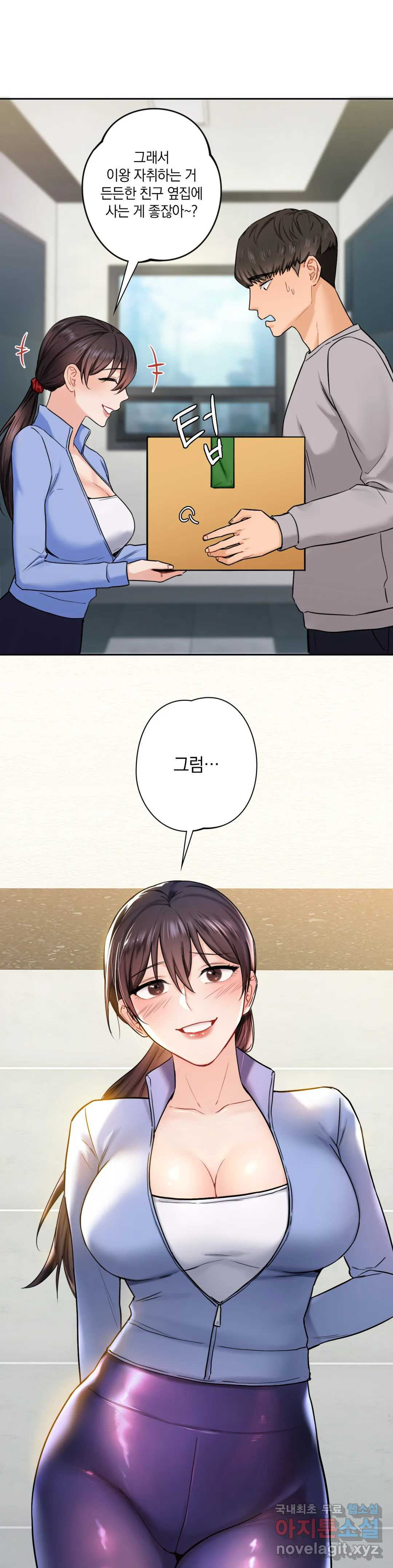 1658078447009p7x840bccfl.jpeg
