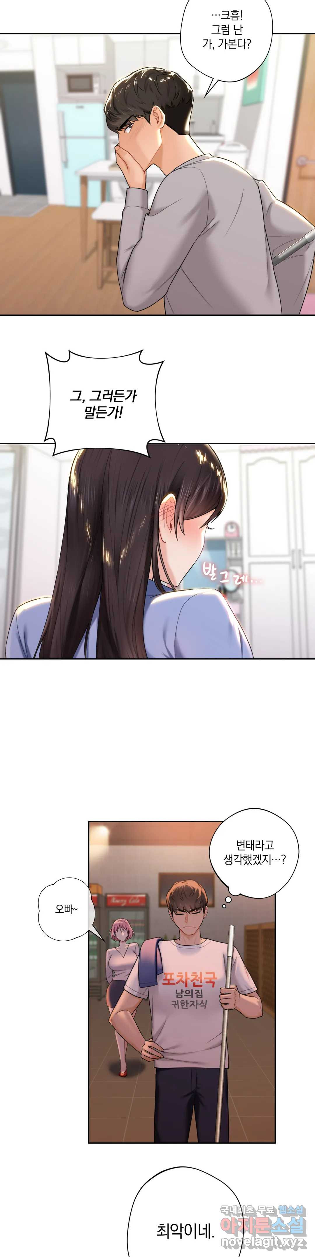 1658078451506lvoocqi4wc.jpeg
