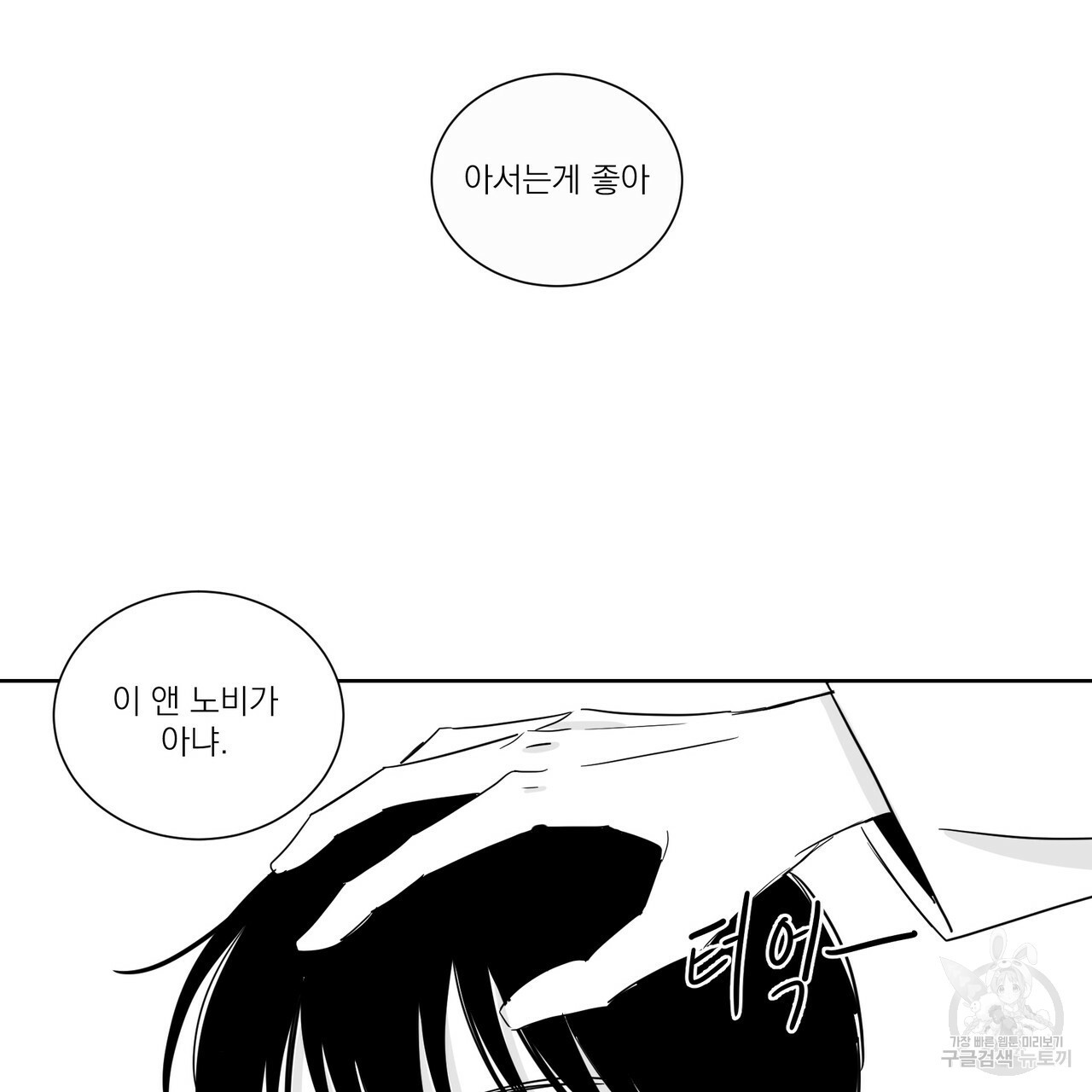1658080773249dlneiq0id1k.jpeg