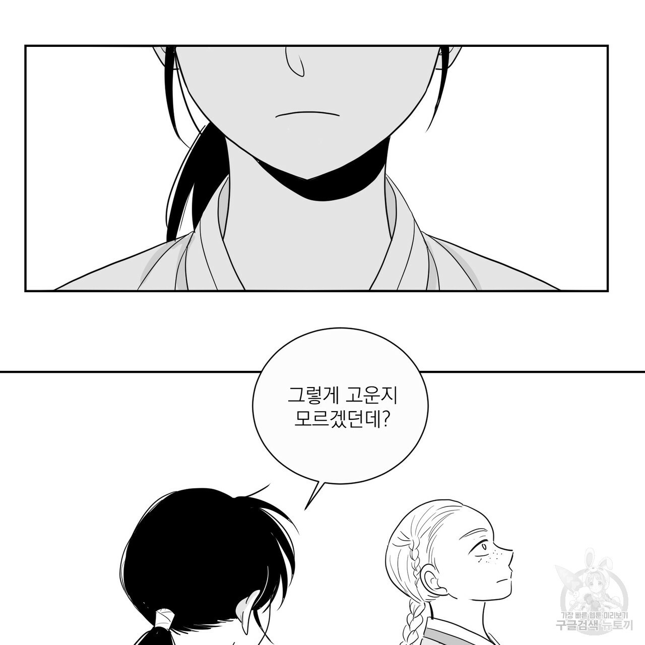 1658080776093yb4wq8reuxm.jpeg
