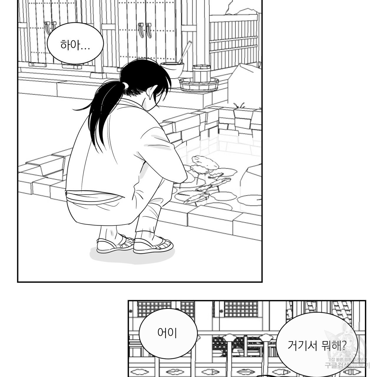 1658080778583d45ojjpiwlv.jpeg
