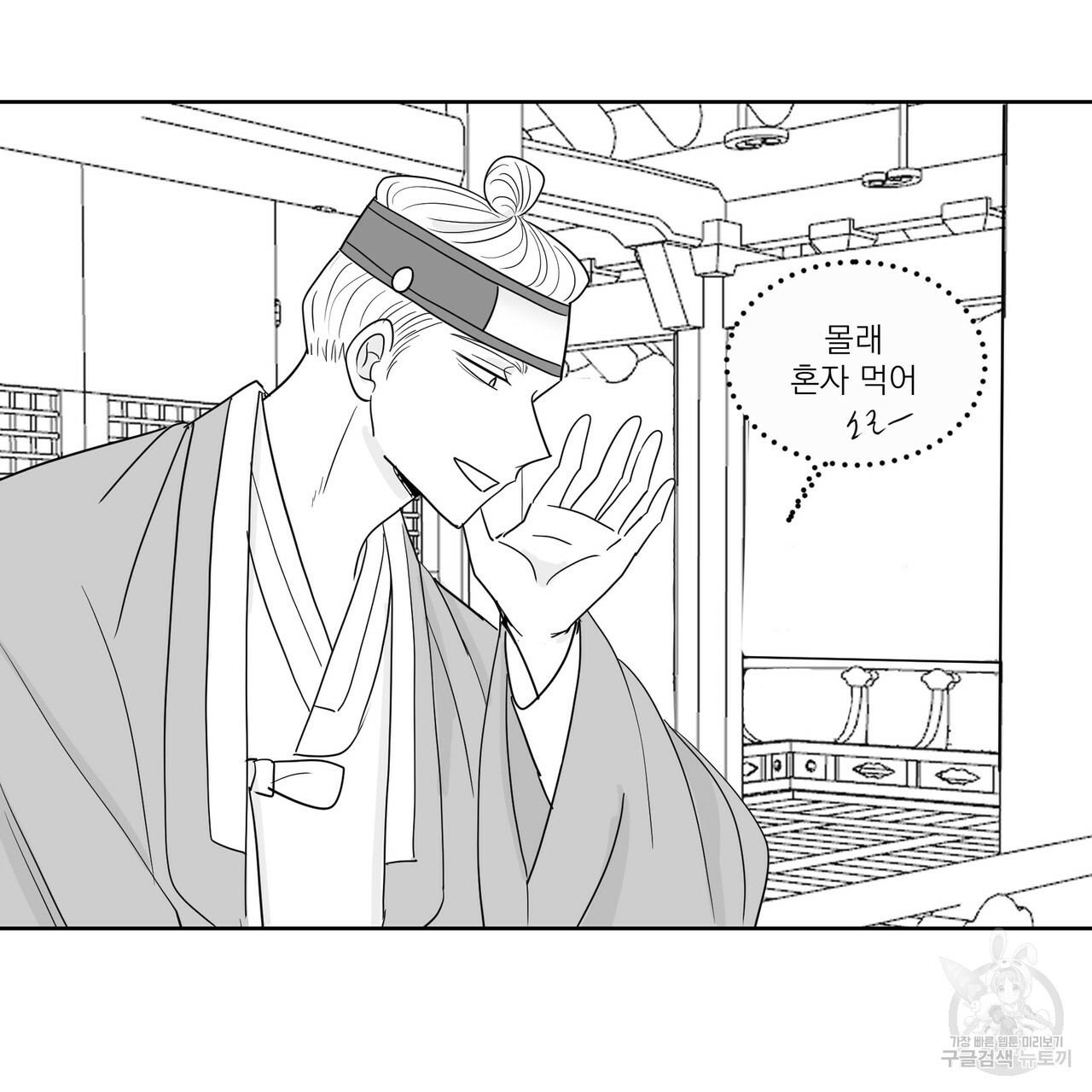 1658080780510x6mkyuu7f1.jpeg