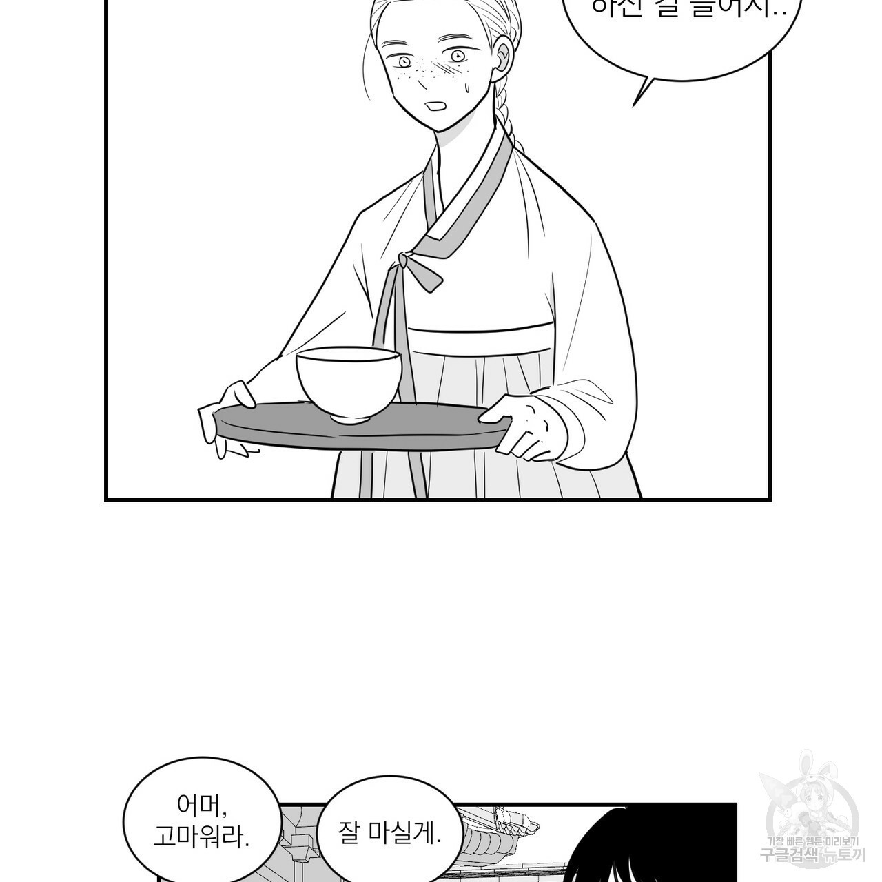 1658080858179yl69l94ciyo.jpeg