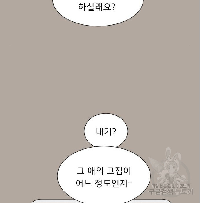 1658165576116bg08jvtw1x.jpeg