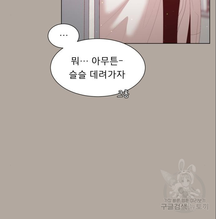 1658165579499bnzcy6dh5g6.jpeg