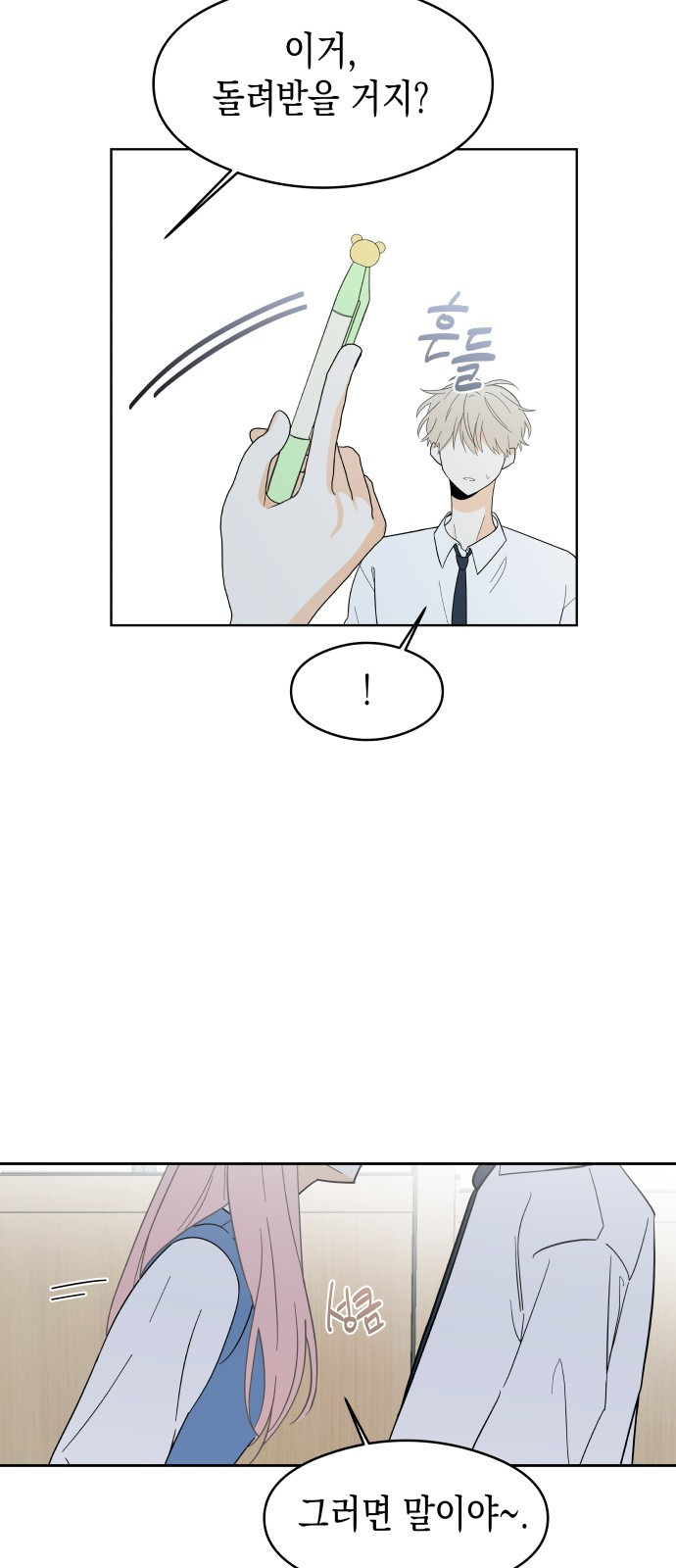 1658165021350fd640zgrq4.jpeg