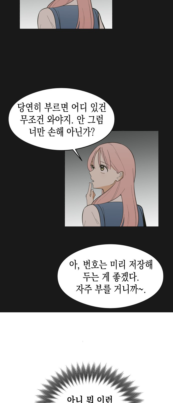 1658165026072nhom308hvin.jpeg