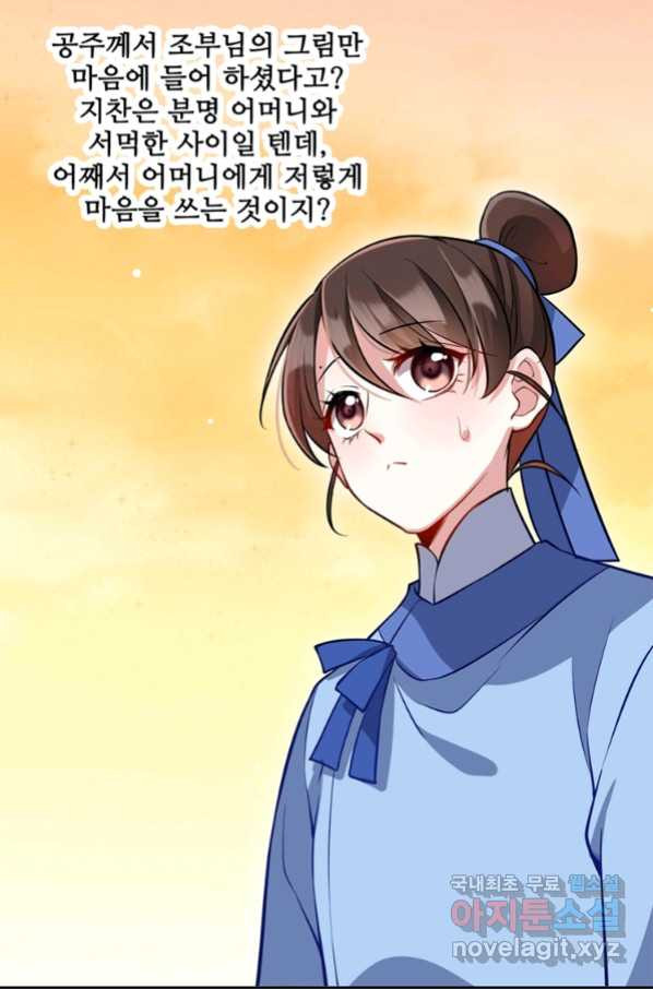 16581630607532wyassjr4lk.jpeg