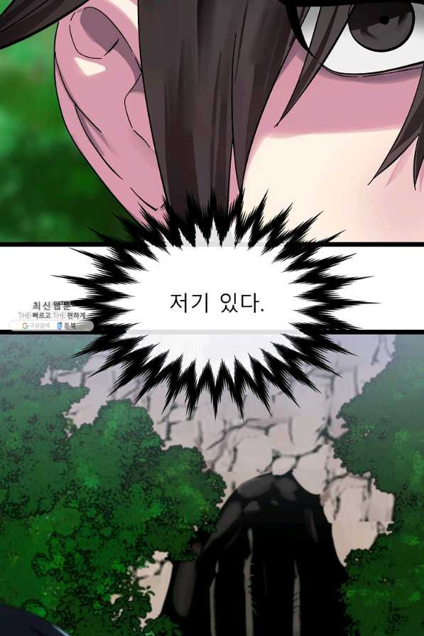 1656740226129l34v7tgppi.jpeg
