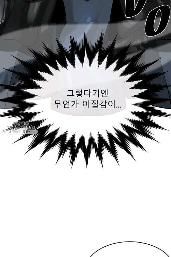 1656740239001420rtp2pkz.jpeg