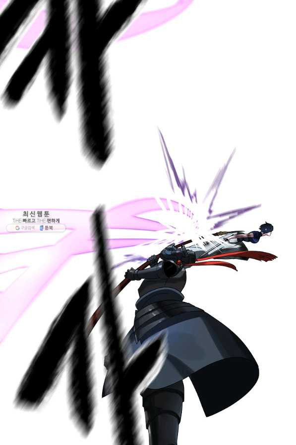1656740241452nsrtut875ws.jpeg