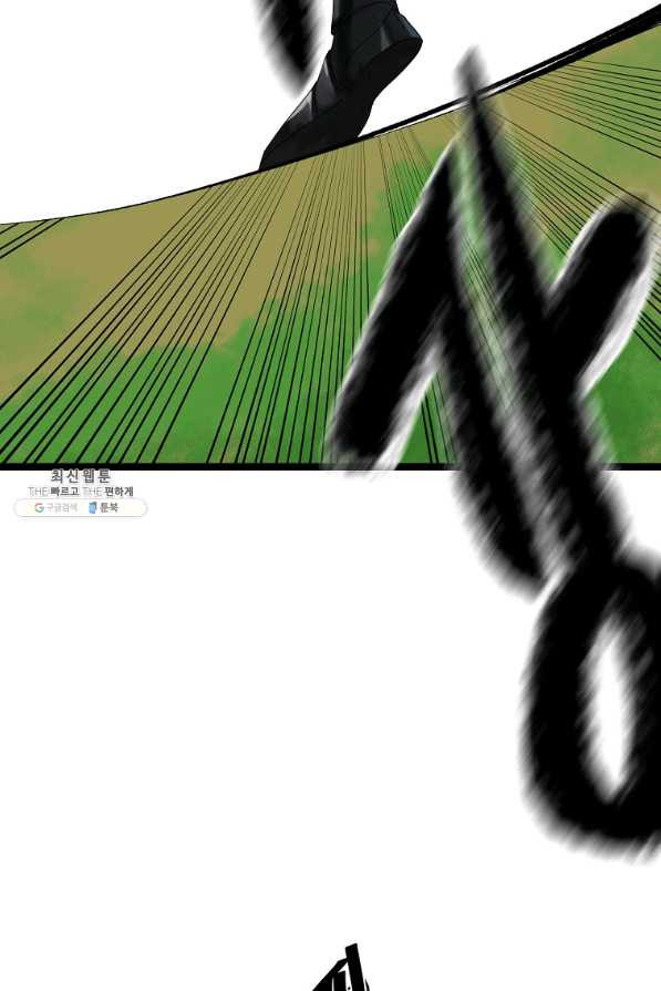 1656740241603m7u80rs78in.jpeg