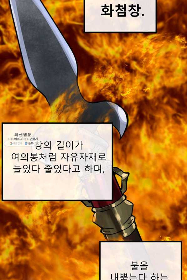 1656740242971mv2h8i38k8p.jpeg
