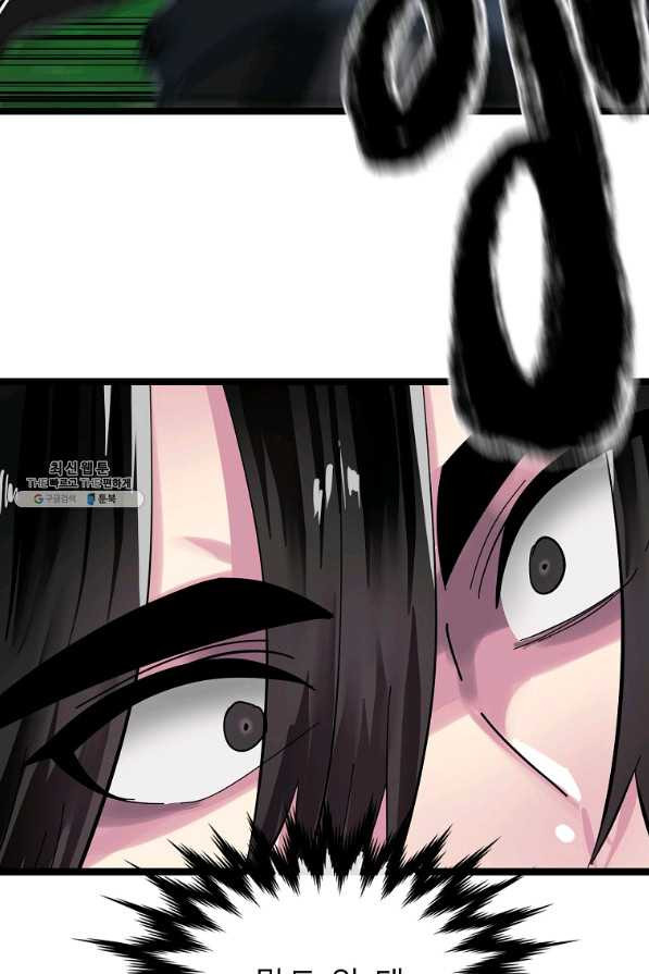 1656740255065u6mg8iru34.jpeg