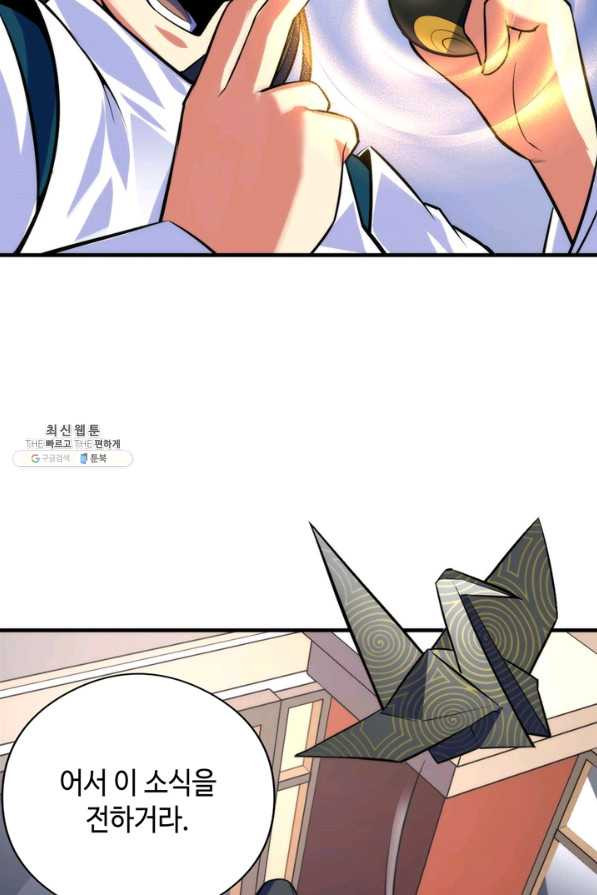 1658275855527c7z0x124fcs.jpeg