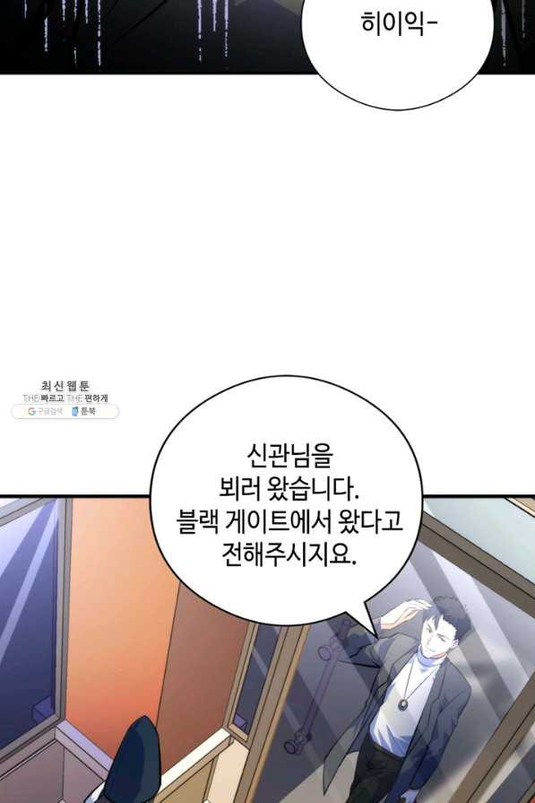 1658275856135knspnu49ob.jpeg