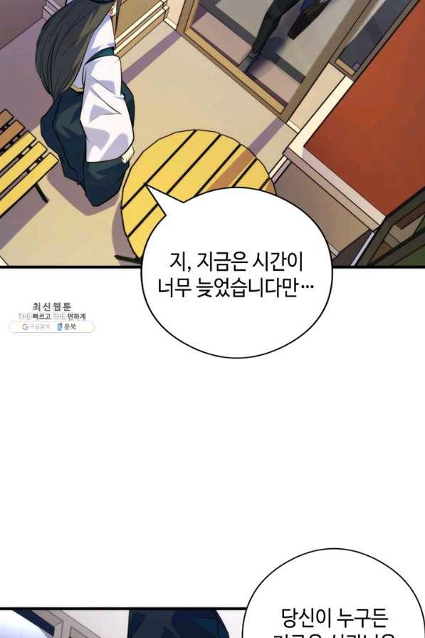 16582758562865q7jxiku3a9.jpeg