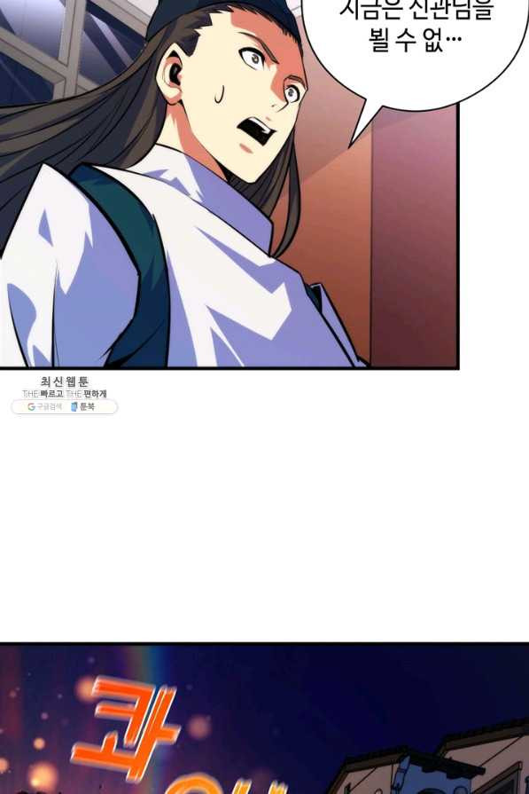 1658275856437uxxyglqb2i9.jpeg