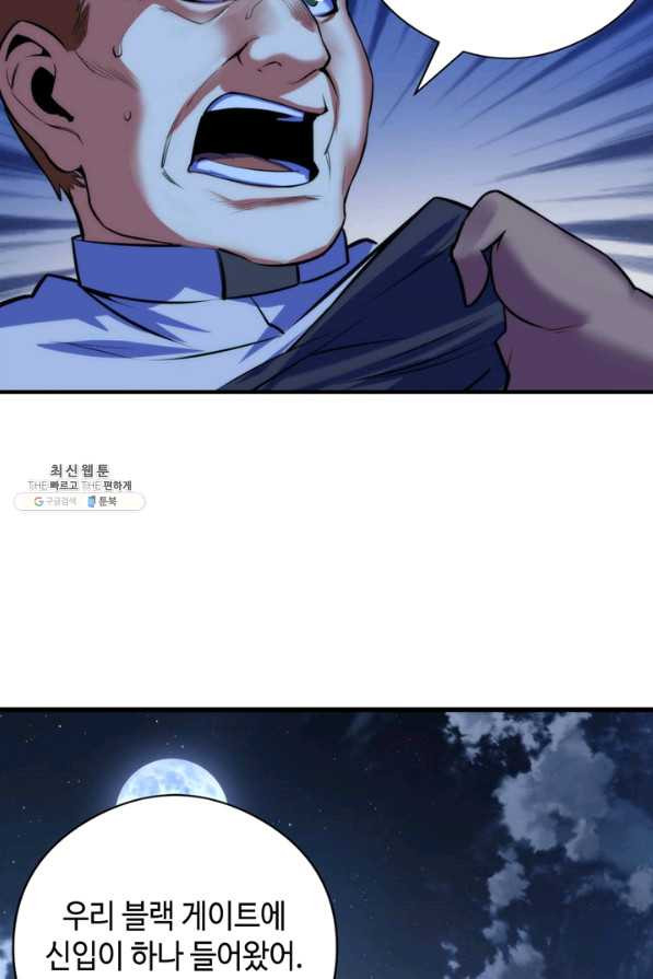 1658275861987q2g7tqjj4d.jpeg