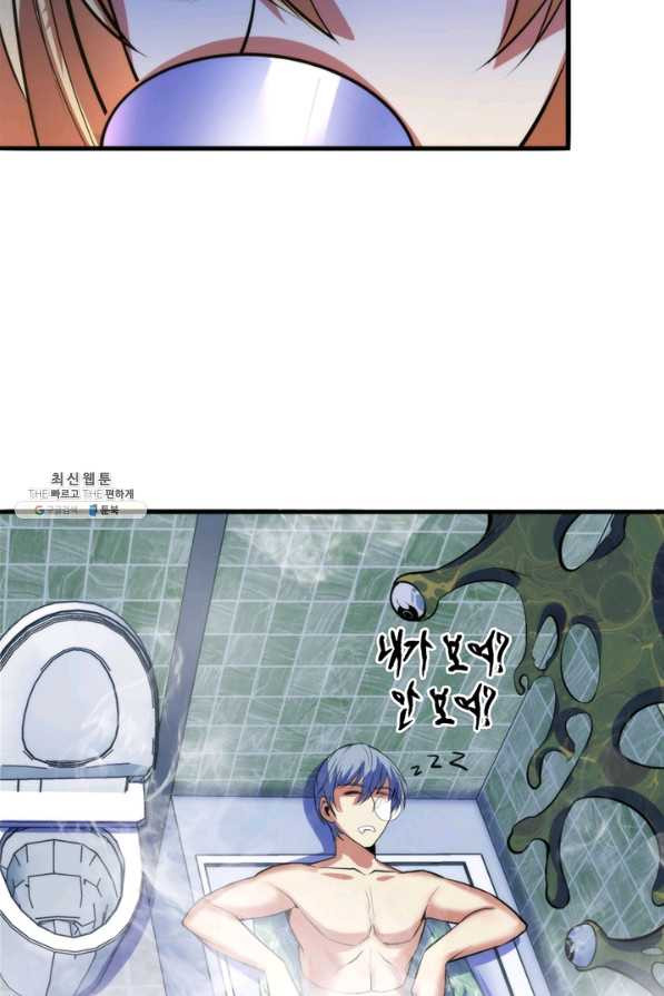 165827586370255wkirojpxb.jpeg