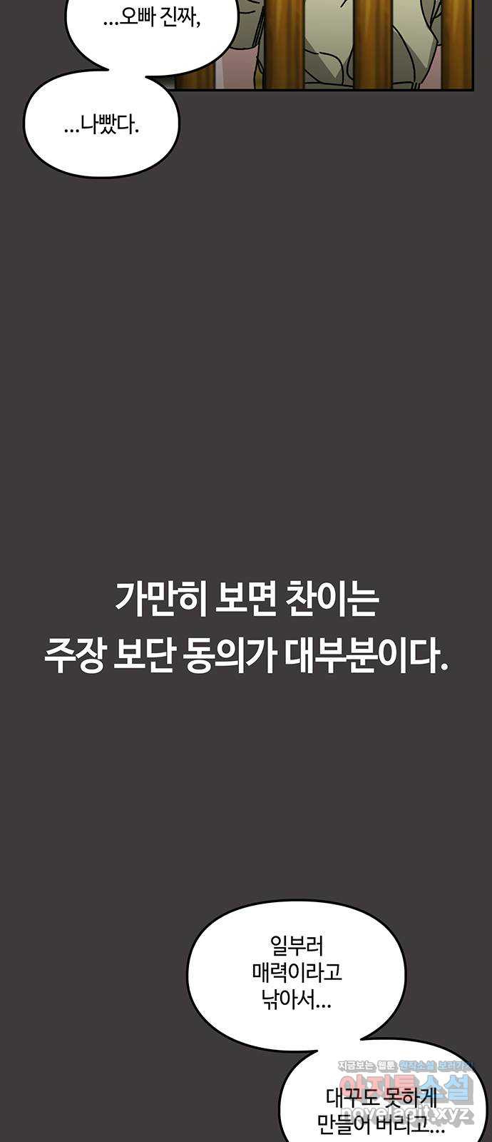 1658277103130memdro785b.jpeg