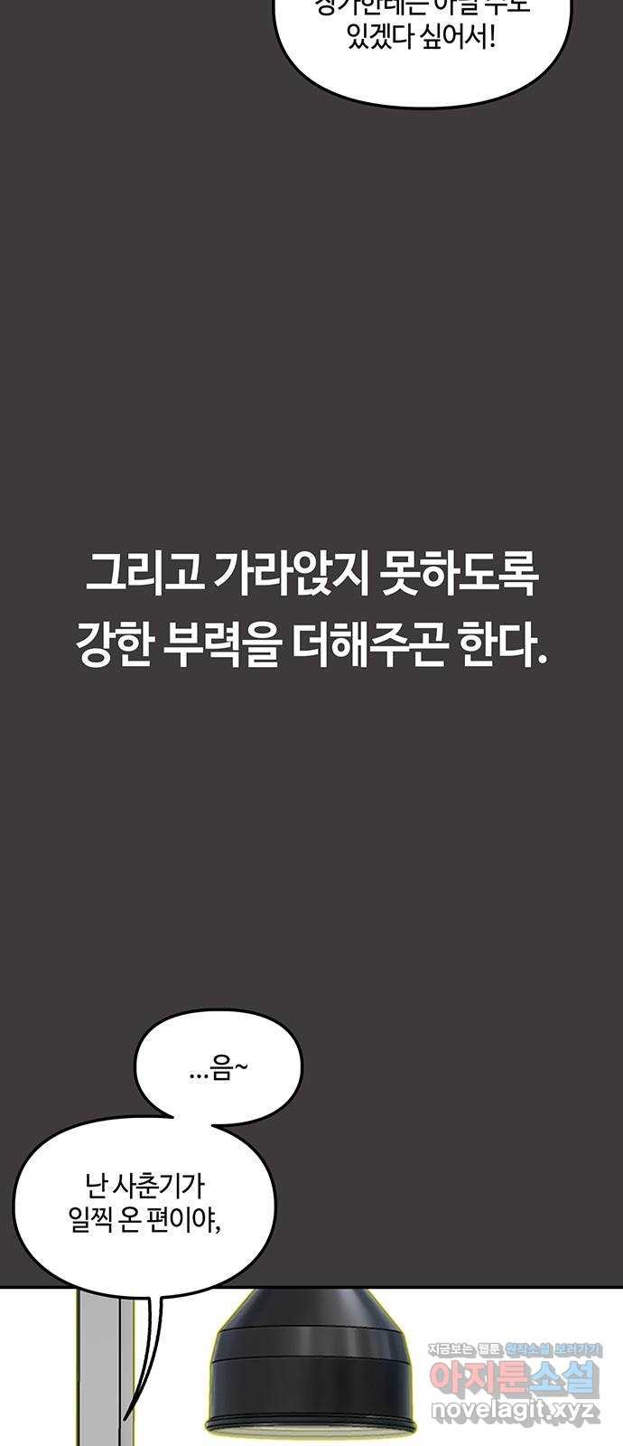 1658277103582pk8kd1irdsl.jpeg